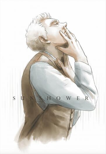 Sunshower