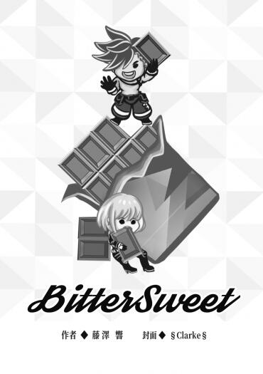 Bitter Sweet