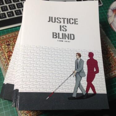 Justice is blind