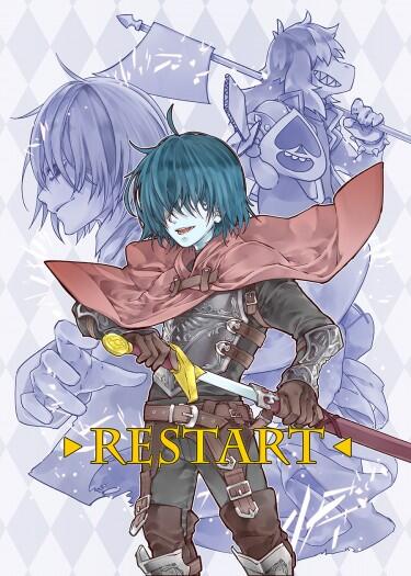 RESTART