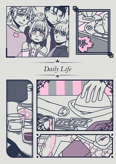 Daily Life