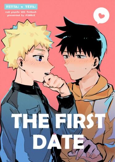 THE FIRST DATE