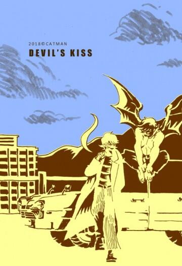 DEVIL’S KISS