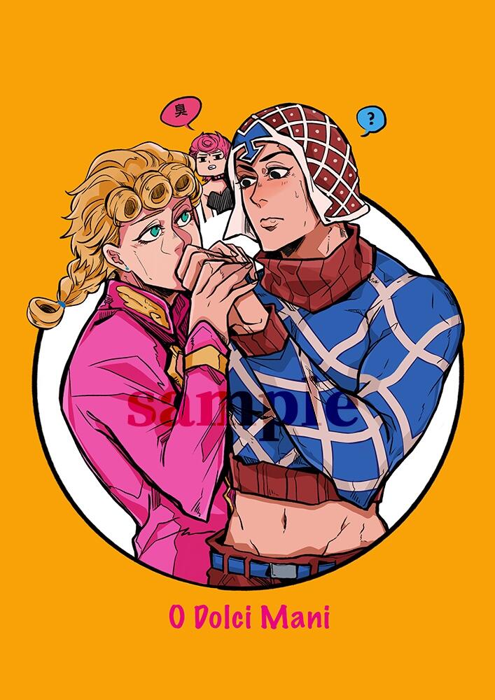 [JOJO] O Dolci Mani