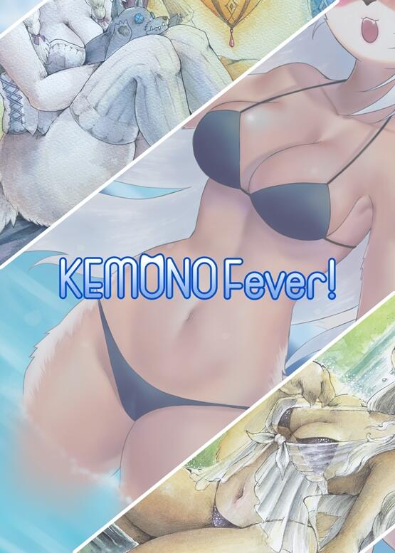 Kemono Fever! Vol.3 - Swimsuit x Underwear