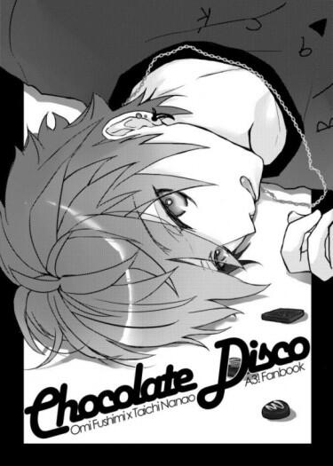 [A3!]Chocolate Disco