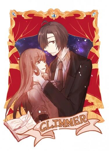 GLIMMER