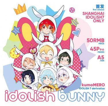 idolish bunny