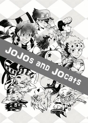 JOJOs and JOcats