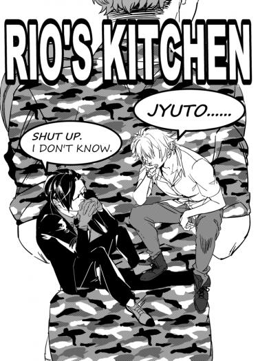 RIO’S KITCHEN