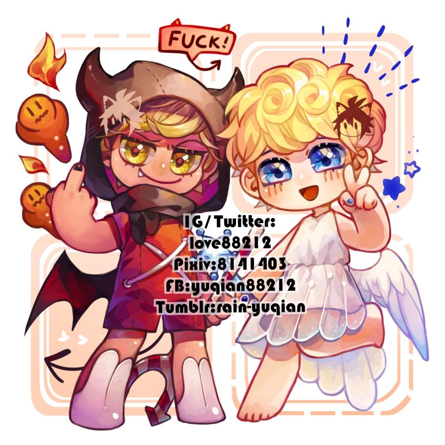 COOKIERUN FANARTBOOK ＊ YUQIAN