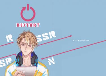 《RESTART》