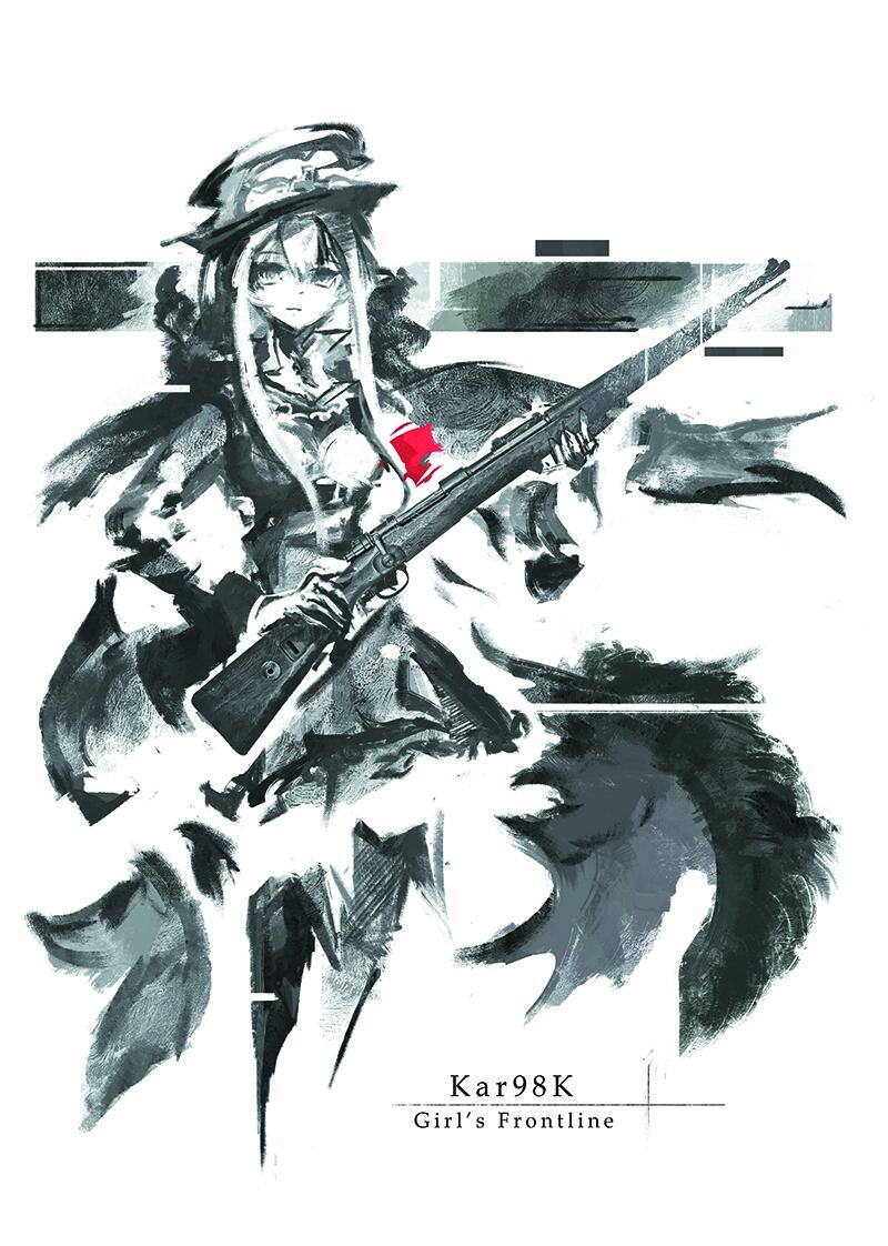 Girls Frontline:Daughters of War　少女前線插畫書