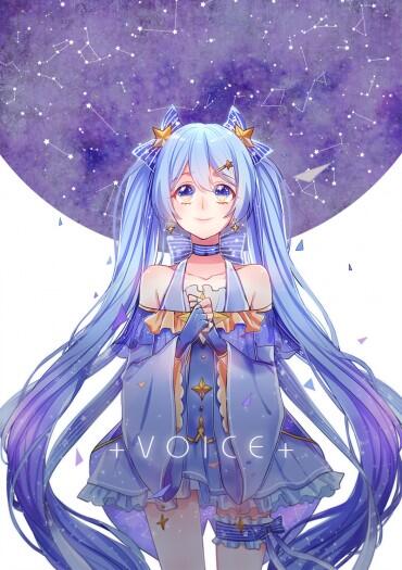  VOICE 