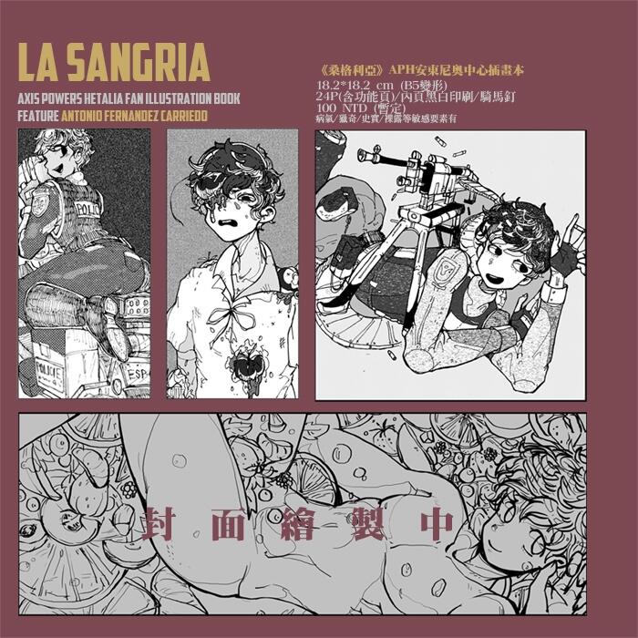 LA SANGRIA