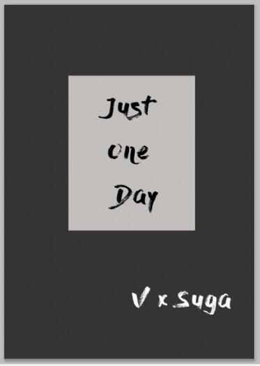 【BTS】【飛咻】Just One Day