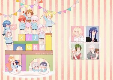 IDOLiSH7《アイナナ幼稚園》