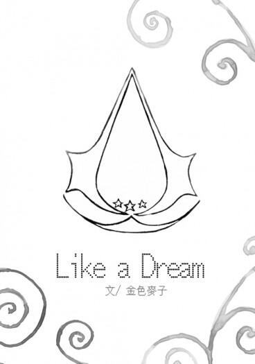 【Assassin’s Creed III】Like a Dream