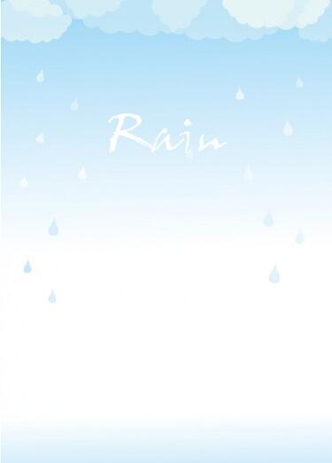 【J禁】Rain