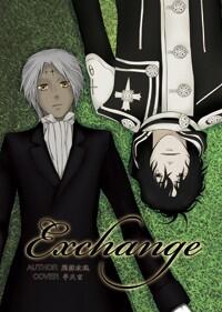 【驅魔少年】[帝亞]Exchange