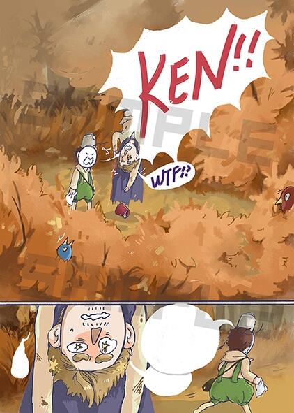 The Missing Ken