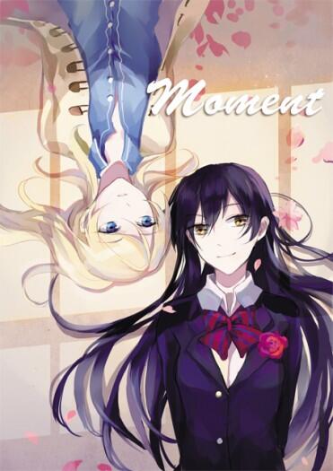 《Moment》絢瀨繪里ｘ園田海未　小說本