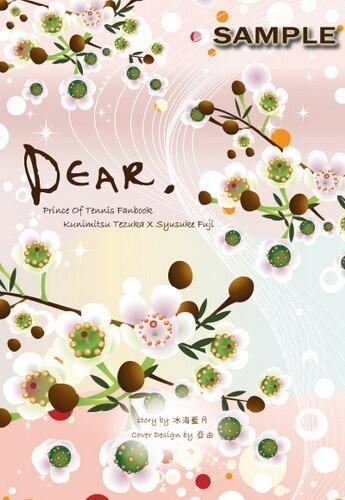 Dear