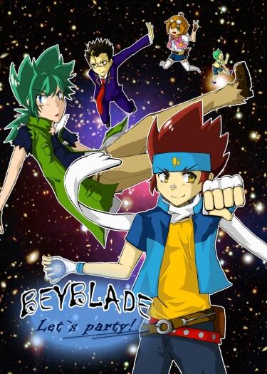 BEYBLADE Let`s party!!