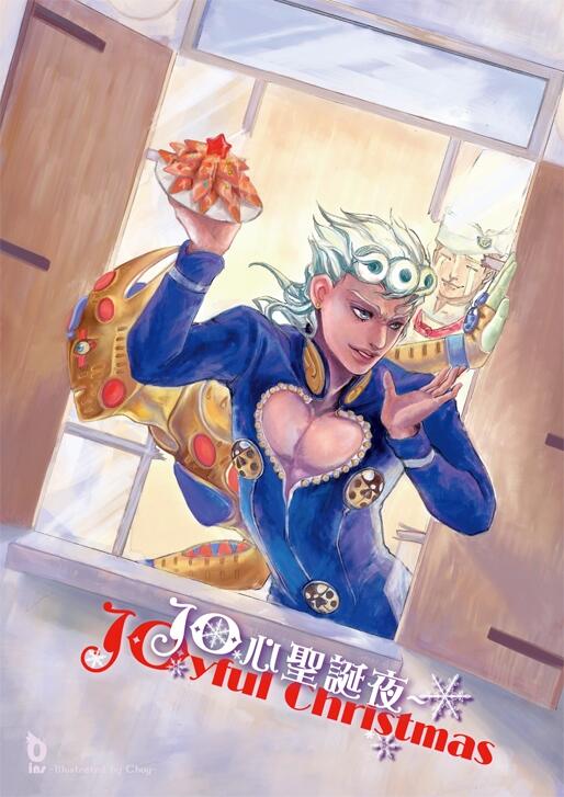 JOJO 2010 Collection(再錄本)