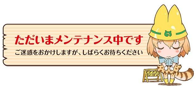 《最终幻想15》女性角色给力 打破基佬游戏标签