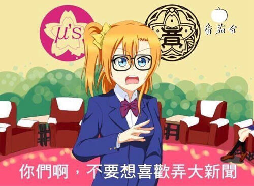 大爷我喜欢你啊！万人票选动画漫画中最富魅力的长者角色