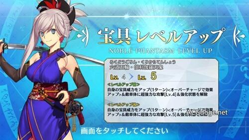 中村悠一新年走出非洲，岛崎信长重氪怕是还回 FGO 动画出场费