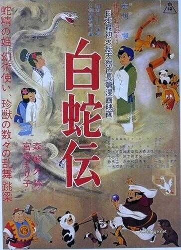 从 0 到 1 的原创重要还是从模仿中学习更重要？山本宽与冈田斗司夫的争论