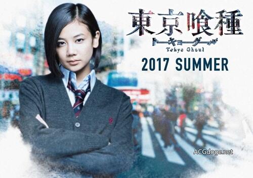 《东京喰种》真人版尴尬了，日本年轻有为女演员清水富美加引退进入宗教团体