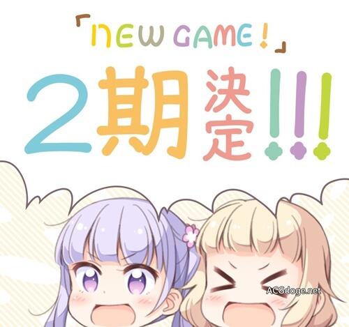 5 倍的萌力 5 倍的价格，先锋推出 New Game 主题耳塞式耳机价格涨 5 倍