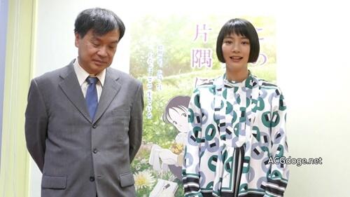 富野由悠季的特殊夸人技巧，富野由悠季与片渕须直对谈称嫉妒《在这世界的角落》