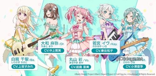 武士道玩大的，BanG Dream 手游 3 月中旬开服加入更多声优