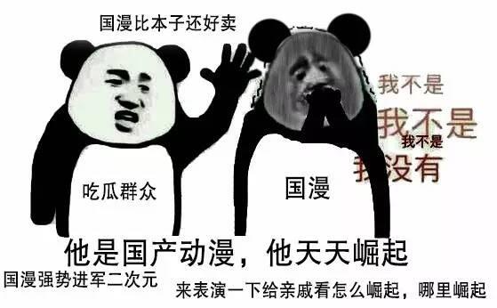 充满政治斗争和阴谋论的萝卜片，为什么国内就是拍不好