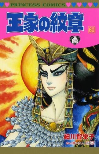 太长不看，日本网友选出看到中途放弃的长篇漫画排名