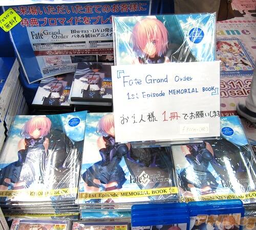 Fate/Grand Order 第一部完结纪念本 Gamers・Animate销售开始