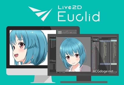 一张画让你的老婆动起来？ Live 2D 推出新软件