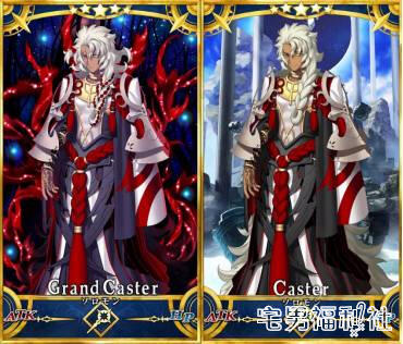 FGO：涨姿势，武内崇画了几张脸