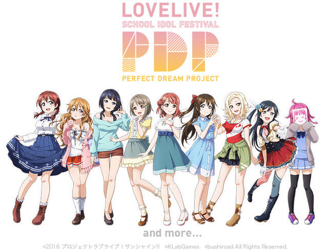 《LoveLive!学园偶像祭》新企划「PERFECT Dream Project」9名成员正式公开！用各位的双手让她们发光发热吧✨