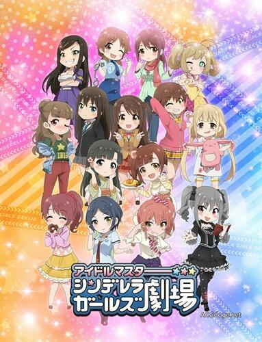 BanG Dream 光盘初动将近 5800，《偶像大师灰姑娘剧场》泡面番光盘初动 3 万 3