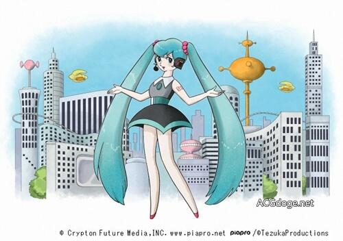 传统与现代的结合，初音未来×手冢治虫世界企划展 7 月 1 日举办