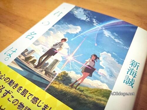 漫画海贼王小说刀剑神域，Oricon 发布 2017 年上半年漫画、轻小说销量 Top 30