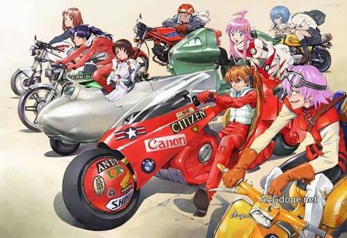 天下共主分封诸侯，GAINAX 京都工作室成立招募动画制作 STAFF