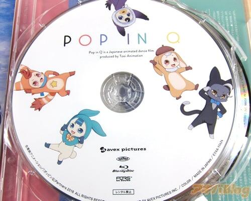 东映ANIMATION60周年作品 电影「POP IN Q/ポッピンQ」BD 秋叶原内举办了POP IN Q展