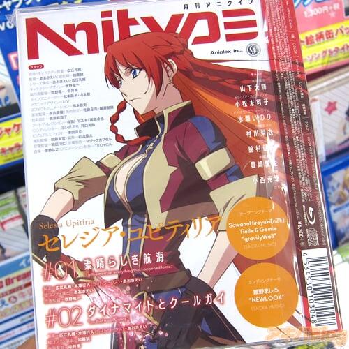 広江礼威原作的动画「Re:CREATORS」BD第1卷。Gamer本店举办了发售纪念的版画展