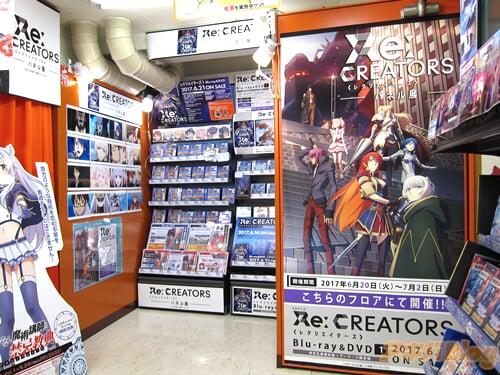 広江礼威原作的动画「Re:CREATORS」BD第1卷。Gamer本店举办了发售纪念的版画展